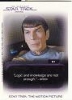 Star Trek Movies In Motion "Quotable" Movies Q1 "Star Trek: The Motion Picture"