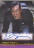 Star Trek Movies In Motion A52 Eric Steinberg Autograph!