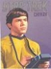 Star Trek TOS Portfolio Prints Bridge Crew Portrait RA7 Chekov