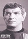 Star Trek 40th Anniversary Season 2 Portrait Card PT28 Mark Lenard as Sarek