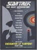 Star Trek The Next Generation Portfolio Prints Series One Trading Card Set - 89 Card Common Set!