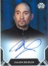 Agents Of S.H.I.E.L.D. Season 1 Bordered Autograph Card - Cullen Douglas