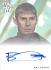 Star Trek Beyond Autograph Card - Ben Cross (Green Background) As Sarek (Star Trek Design)