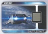 Star Trek Beyond RC5 Shuttlecraft Star Trek (2009 Movie) Expansion Relic Card