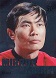 Star Trek TOS 50th Anniversary Mirror, Mirror Heroes MM6 Sulu