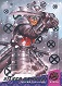 2018 Fleer Ultra X-Men Silver Parallel 118 Silver Samurai