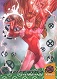 2018 Fleer Ultra X-Men Silver Parallel The Originals 10 Scarlet Witch