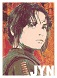 Rogue One Series 1 Character Icon Card CI-6 Jyn Erso