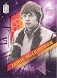 Doctor Who Timeless Companions Across Time 9 Of 10 Jamie McCrimmon