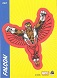 Marvel 75th Anniversary Sticker Card S22 Falcon