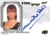 James Bond Villains & Henchmen Star Signings SS-SA Samantha Bond As Miss Moneypenny
