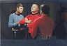 Star Trek TOS 50th Anniversary Mirror, Mirror Uncut MM27