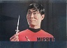 Star Trek TOS 50th Anniversary Mirror, Mirror Uncut MM40