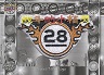 Firefly: The Verse Patch Card F-32 Jayne's T-Shirt Logo