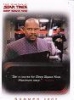 "Quotable" Star Trek: Deep Space Nine Trading Card Set - 108 Card Common Set w/wrapper!