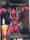 Marvel Vibranium In Memoriam Card IM-20 Deadpool