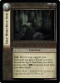 Mines Of Moria FOIL Common 2C9 Great Works Begun There