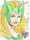 Marvel Gems Gem Character Sketch GS-10 Enchantress...
