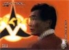 Star Trek Movies In Motion Movie Stars In Motion C05 Sulu