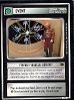 Holodeck Adventures Rare Event Ferengi Financial Data Net - 19R