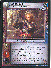 WETA 5-Card Promo Set 0P59 Erkenbrand, Master Of Westfold