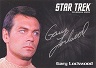 Star Trek TOS 50th Anniversary Silver Series Autograph Gary Lockwood As Lt. Commader Gary Mitchell