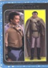 2021 Star Wars Masterwork Out Of The Box OTB-13 Lando Calrissian