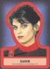 Star Trek Aliens Sticker Card S17 Saavik
