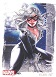 Dangerous Divas Series 2 ArtiFEX 14 Black Cat