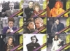 Doctor Who Timeless Time Travelers Set - 10 Card Set!