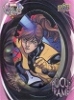 Marvel Gems Focus Frames Card FF-11 Kitty Pryde