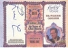 Firefly: The Verse Actor Autograph FL Fredric Lehne As Ranse Burgess