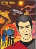 Art & Images Of Star Trek ArtiFex Card CZ8 The Enterprise Incident