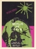 Star Trek The Next Generation Portfolio Prints Series Two Gold Parallel Card 128 Realm Of Fear - 063/125