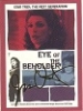 Star Trek The Next Generation Portfolio Prints Series Two Gold Parallel Card 170 Eye Of The Beholder - 049/125
