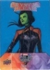 Marvel Gems Crystal Clear Blue CC-13 Mantis
