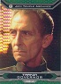Chrome Perspectives: Jedi Vs. Sith Prism Parallel 42-J Tarkin - 177/199