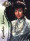 Star Trek Cinema 2000 Foil Parallel Female Guest S...