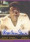 Star Trek Movies In Motion A65 Roger Aaron Brown A...