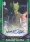 2018 Doctor Who Signature Series DWA-NM Neve McInt...