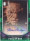 2018 Doctor Who Signature Series DWA-SR Struan Rod...