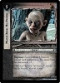 Ents Of Fangorn Gollum Rare 6R41 Master Broke His Promise