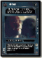 Star Wars Premiere Black Border Rare Character - Alien Dr. Evazan Dark Side