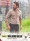 The Walking Dead Season Four Part 2 14 Hershel's W...