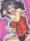 The Women Of Legend Sketch Card Of Wonder Woman By...
