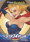 Bombshells STR PWR (Star Power) Gold S06 Supergirl...