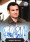 Agents Of S.H.I.E.L.D. Season 1 Bordered Autograph...