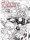 Kree-Skrull War Black & White Variant Cover Se...