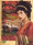 Firefly: The Verse Emerald Parallel 128 Inara Serr...