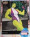 Women Of Marvel Common Set w/wrapper - 75 Cards!